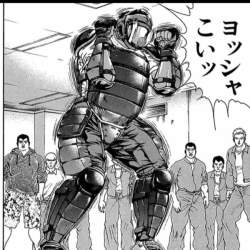 82041 B
