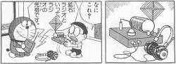 33636 B
