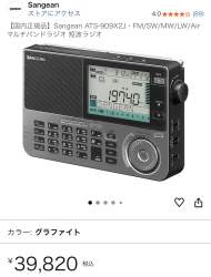 219850 B