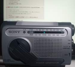 947082 B