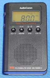 68530 B