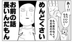 140754 B