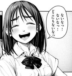 754727 B