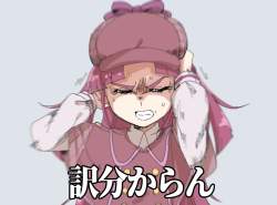 154661 B