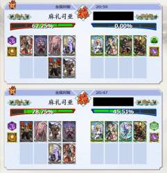 924334 B