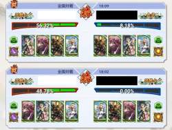 337609 B