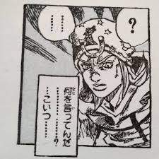 28673 B