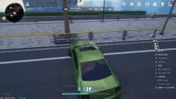 7825978 B