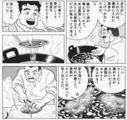 74566 B