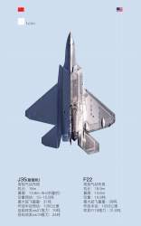 209817 B