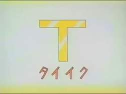 4211402 B