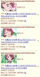 375376 B