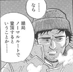 63871 B