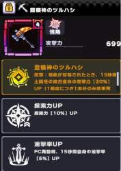 90986 B