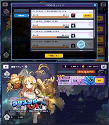 689404 B