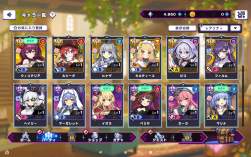 2459797 B
