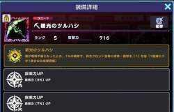 125742 B