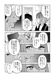 444831 B