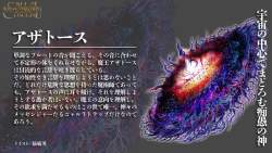217753 B