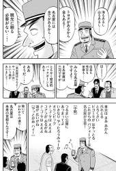 72851 B