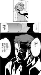 76442 B