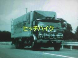 362813 B