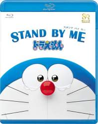59967 B