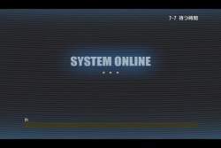 7438913 B