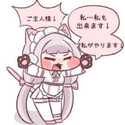 16823 B
