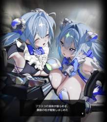 257405 B