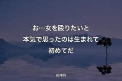 123754 B