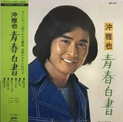 66893 B