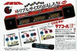 242236 B