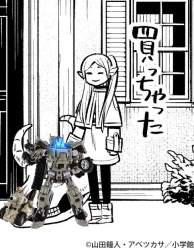 169137 B