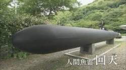 10261 B