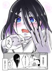 129968 B