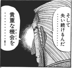 205057 B