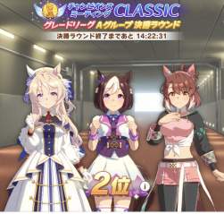 338772 B