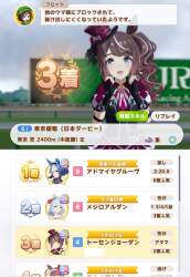 176482 B