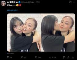 238693 B