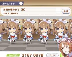 323670 B