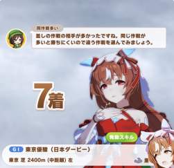 234405 B