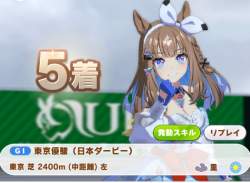 254288 B