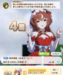223876 B