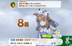 133789 B