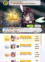 213469 B