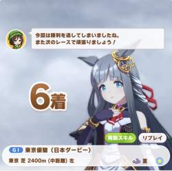 227254 B