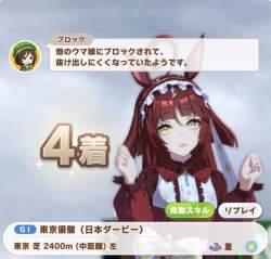 116673 B