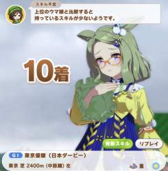 175069 B