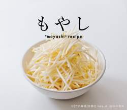 79288 B